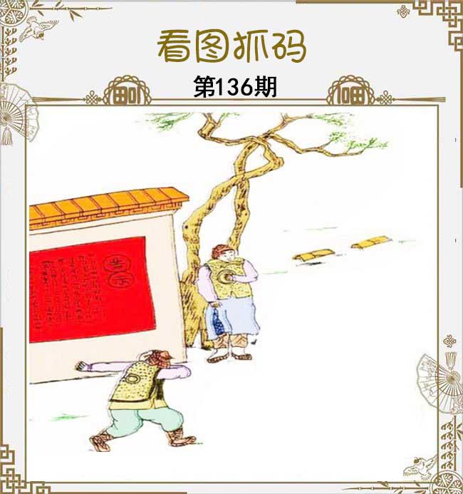 王中王论坛