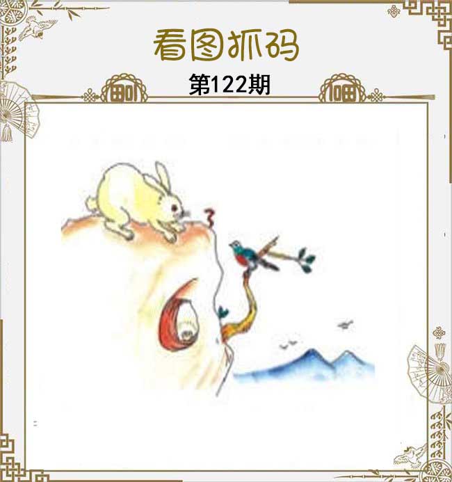 王中王论坛